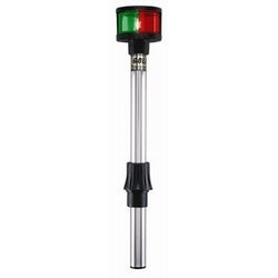 Removable Bi-Color Pole Light Black