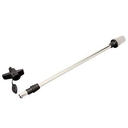 All Around Light Removable 26"