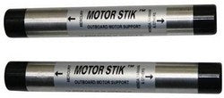 Motor Stick Aluminum Tube Mold End